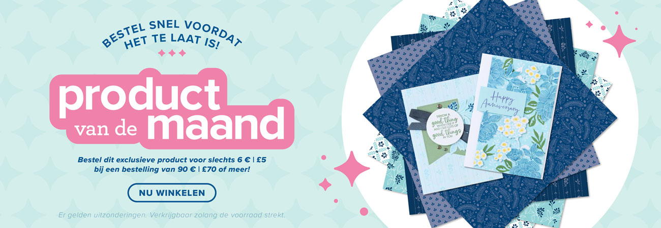 Dbws hmpg wnew nl 1225 product of the month